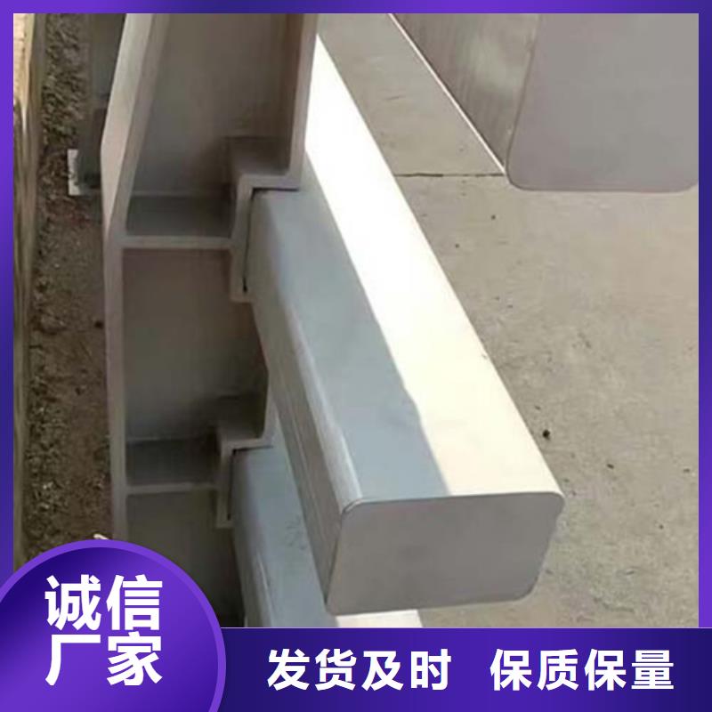 保定#橋梁護(hù)欄#廠家現(xiàn)貨