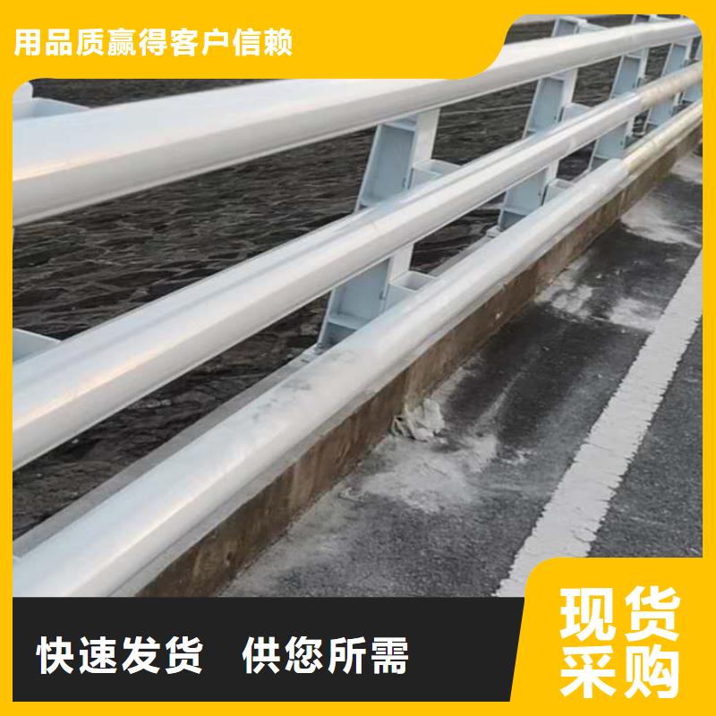 生產(chǎn)道路護(hù)欄_優(yōu)質(zhì)廠家