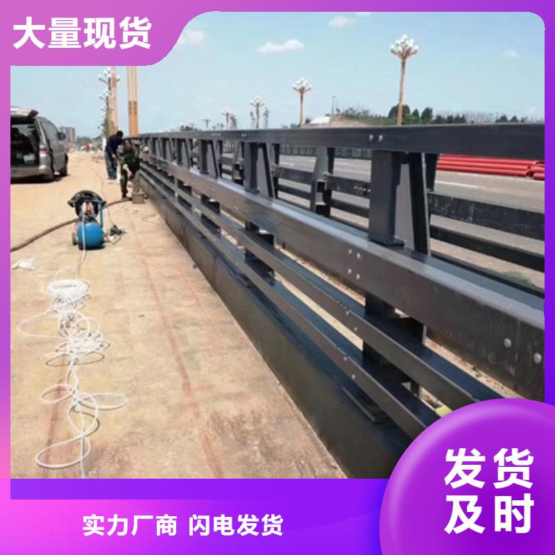 生產(chǎn)道路護(hù)欄_優(yōu)質(zhì)廠家