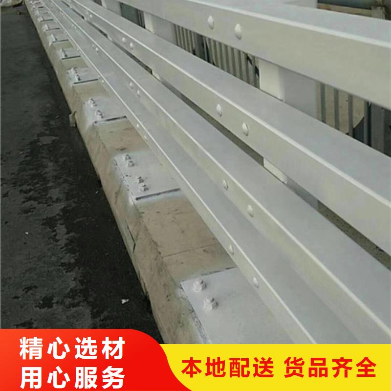 規(guī)格全的泰安防撞護欄供貨商