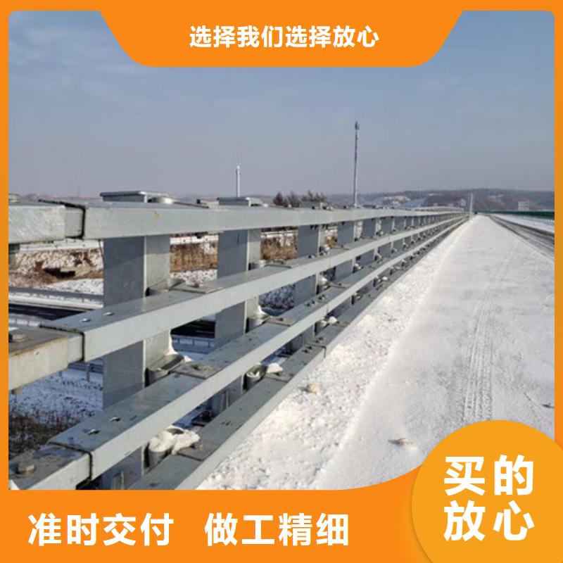 湖北生產(chǎn)復(fù)合管護(hù)欄的公司