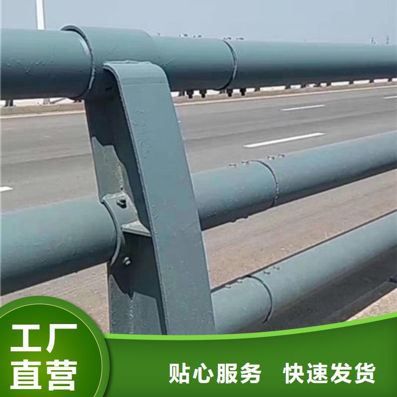 規(guī)格全的泰安防撞護欄供貨商
