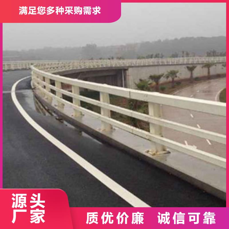 株洲道路防撞护栏-道路防撞护栏服务优