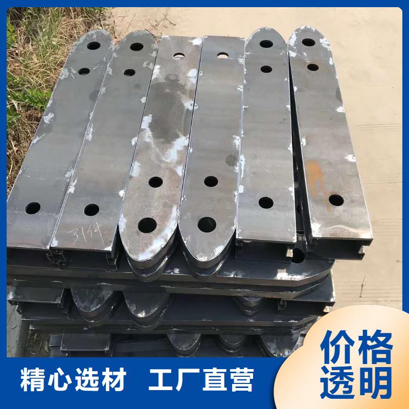開(kāi)封常年供應(yīng)橋梁鋼護(hù)欄-全國(guó)配送