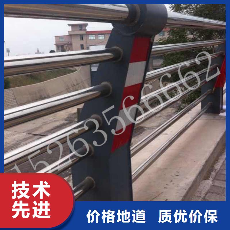 咸陽河道欄桿品質(zhì)為本