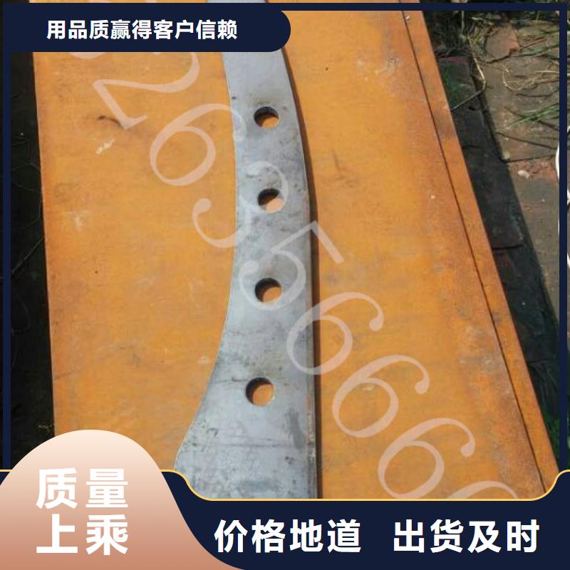 規(guī)格全的泰安防撞護欄供貨商