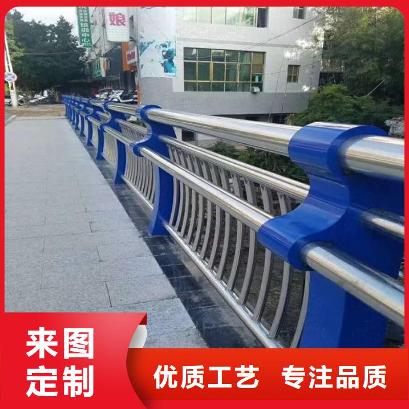 保定#橋梁護(hù)欄#廠家現(xiàn)貨
