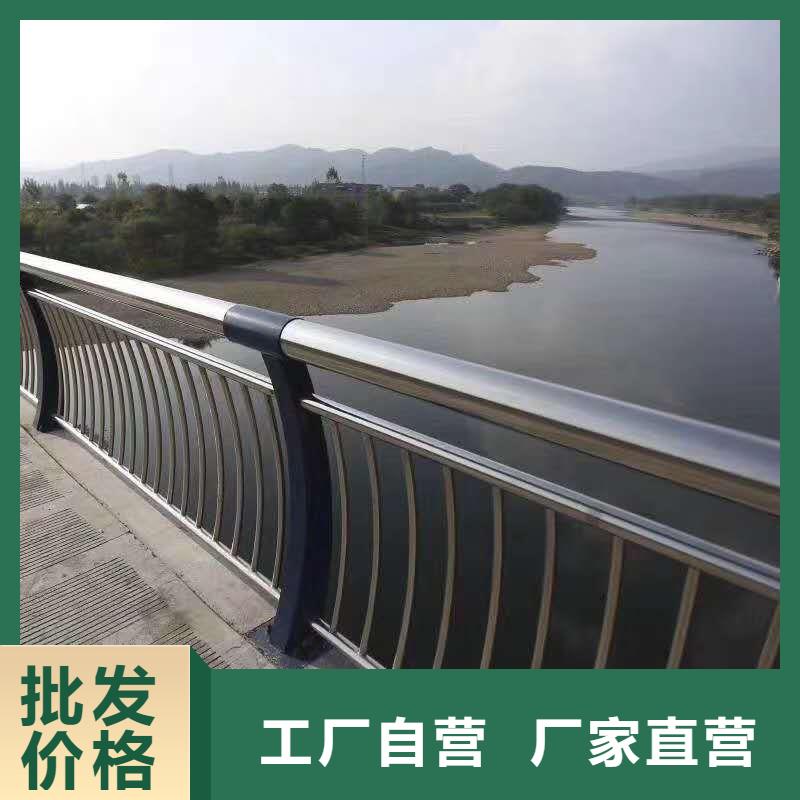 青島橋梁護(hù)欄生產(chǎn)廠家|橋梁護(hù)欄定制