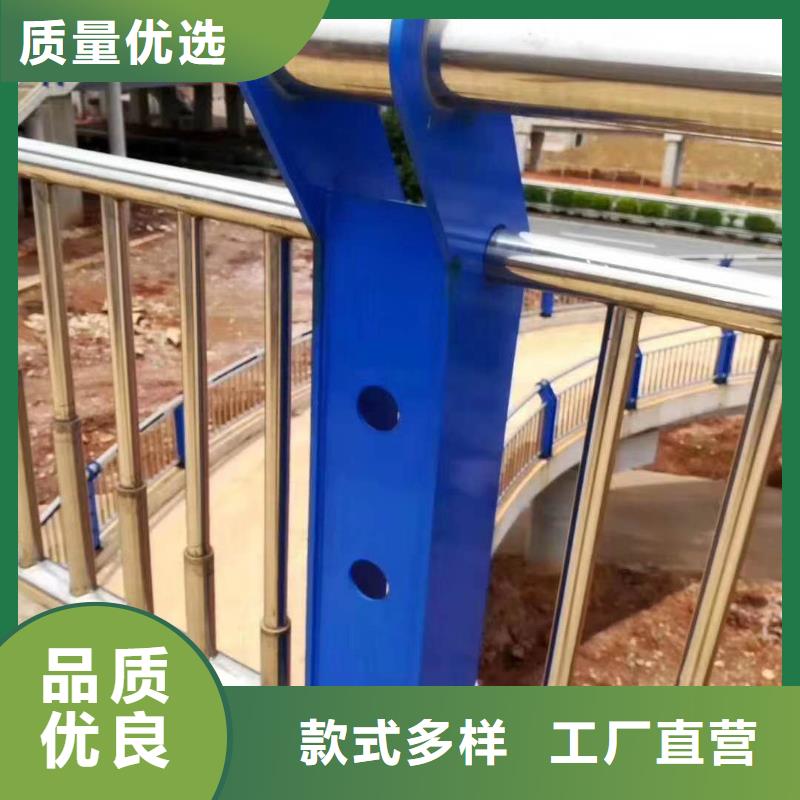 保定#橋梁護(hù)欄#廠家現(xiàn)貨