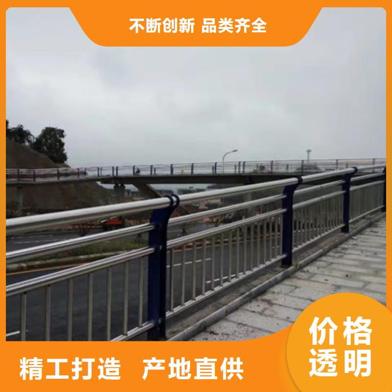 規(guī)格全的泰安防撞護欄供貨商