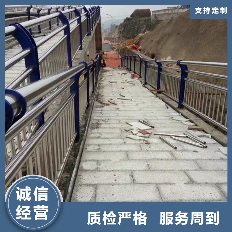 眉山
橋梁防撞護(hù)欄、
橋梁防撞護(hù)欄廠家-值得信賴