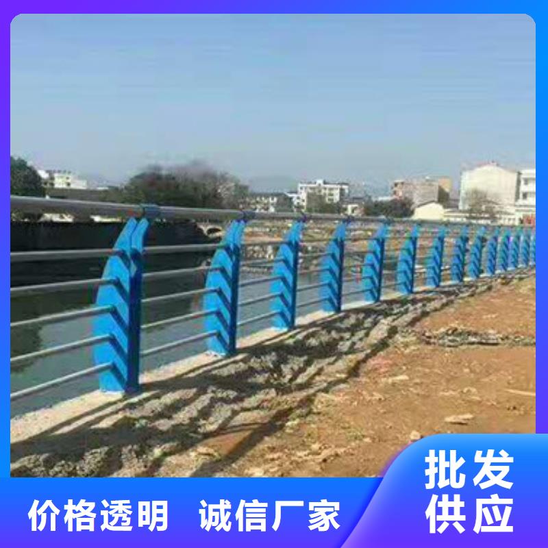 保定#橋梁護(hù)欄#廠家現(xiàn)貨