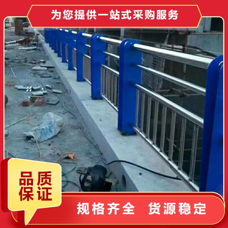 采購道路護(hù)欄必看-質(zhì)量優(yōu)優(yōu)選貨源