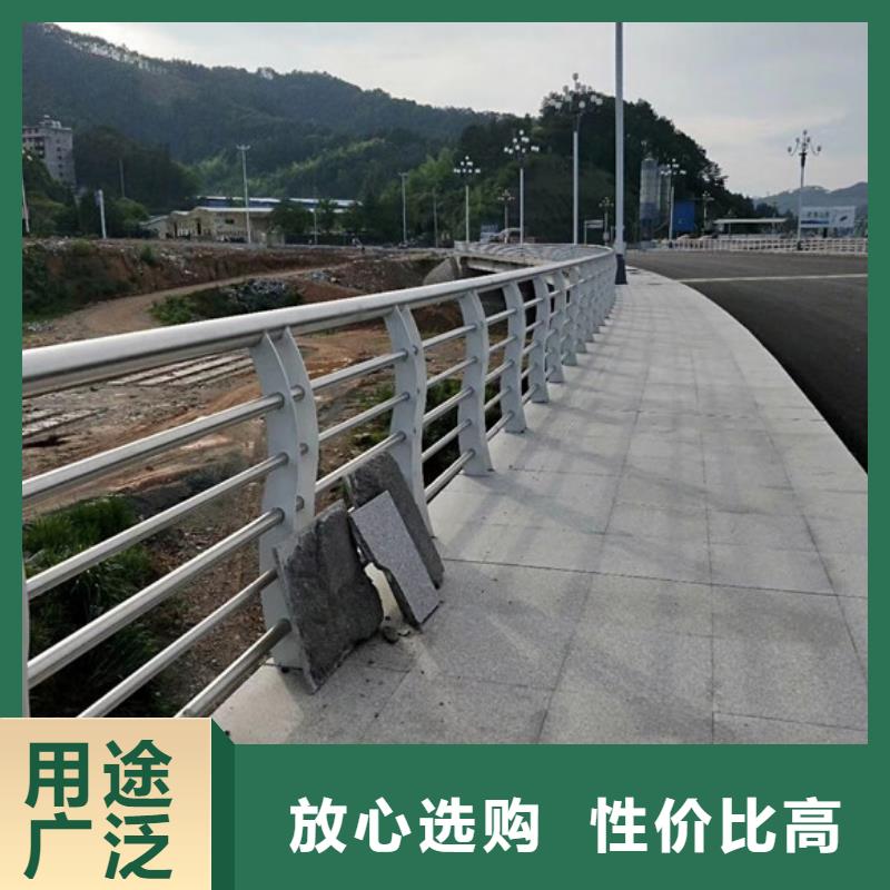 開(kāi)封常年供應(yīng)橋梁鋼護(hù)欄-全國(guó)配送