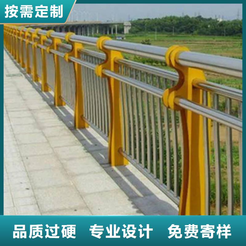 保定#橋梁護(hù)欄#廠家現(xiàn)貨