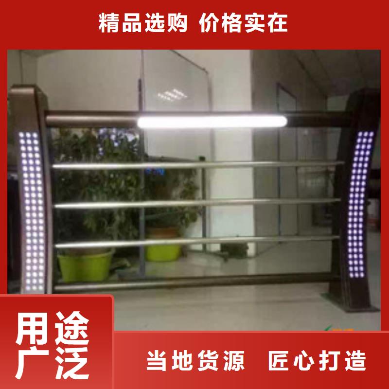 開(kāi)封常年供應(yīng)橋梁鋼護(hù)欄-全國(guó)配送