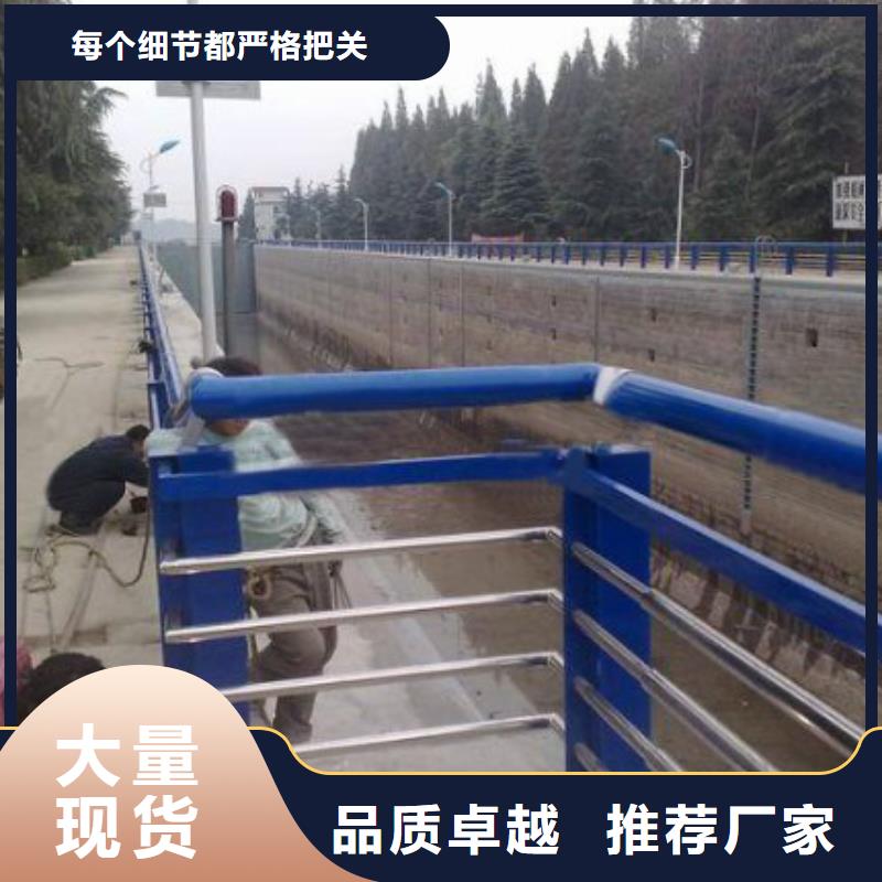生產(chǎn)道路護(hù)欄_優(yōu)質(zhì)廠家