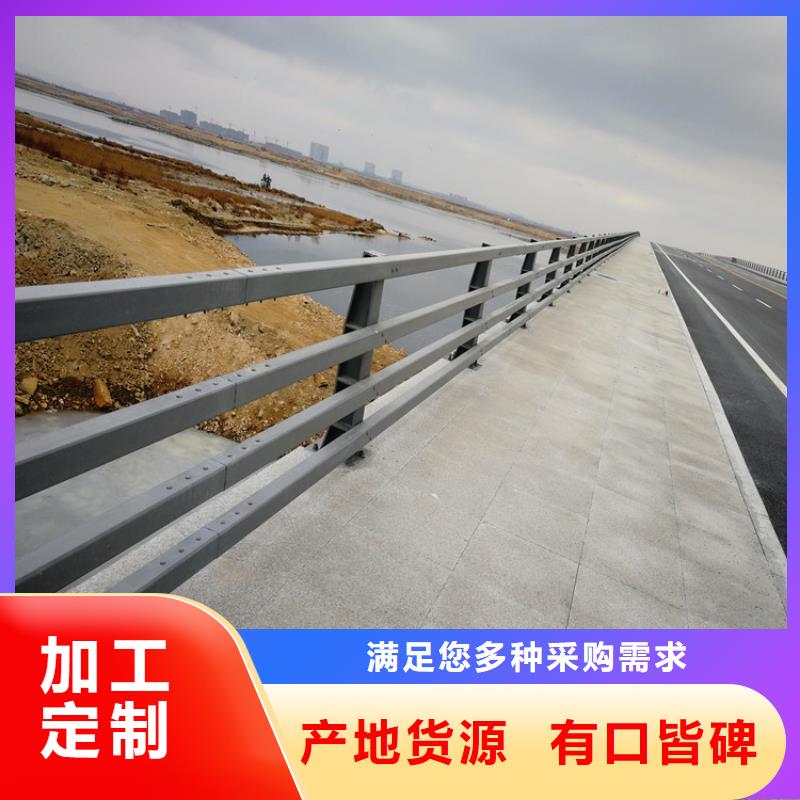 南寧橋梁護(hù)欄實(shí)地貨源