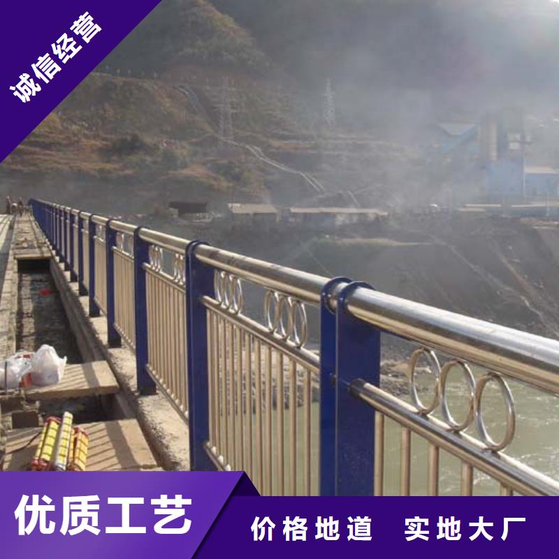 呂梁道路防撞護(hù)欄質(zhì)量好_服務(wù)好