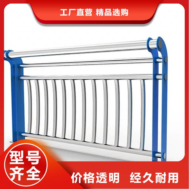 亳州橋梁復(fù)合管護(hù)欄發(fā)貨快