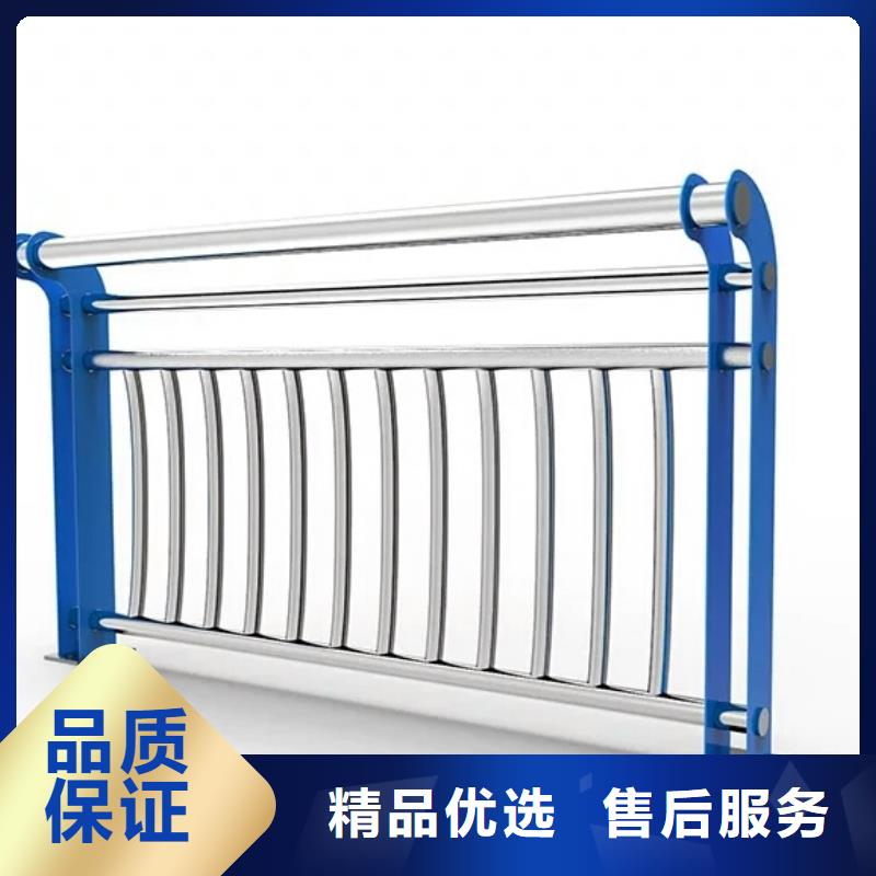 江蘇不銹鋼欄桿廠家制造生產(chǎn)