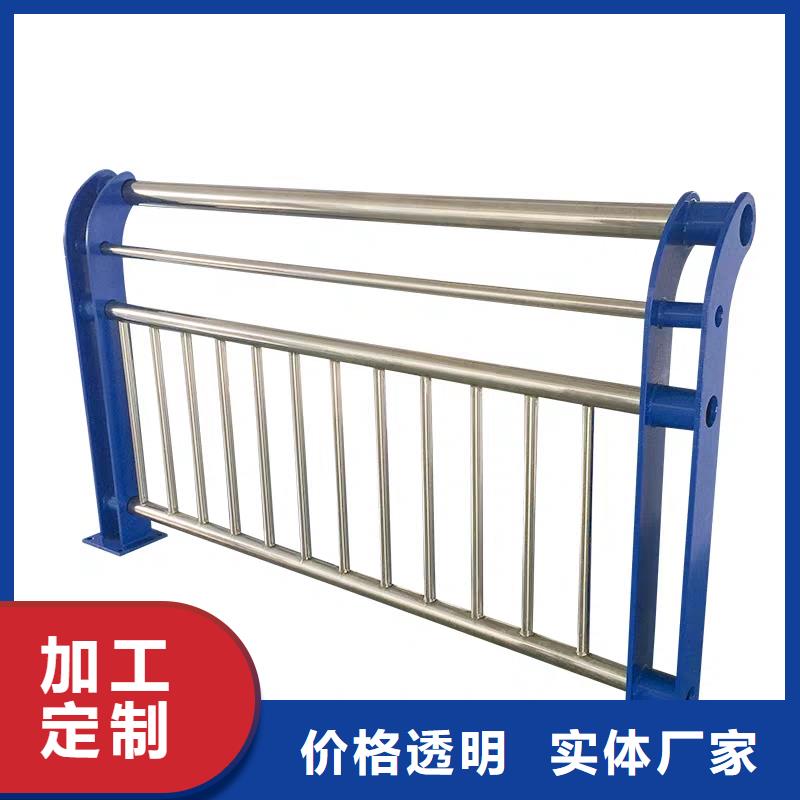 江蘇不銹鋼欄桿廠家制造生產(chǎn)
