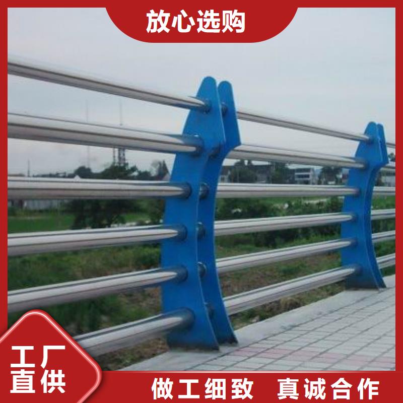江蘇不銹鋼欄桿廠家制造生產(chǎn)