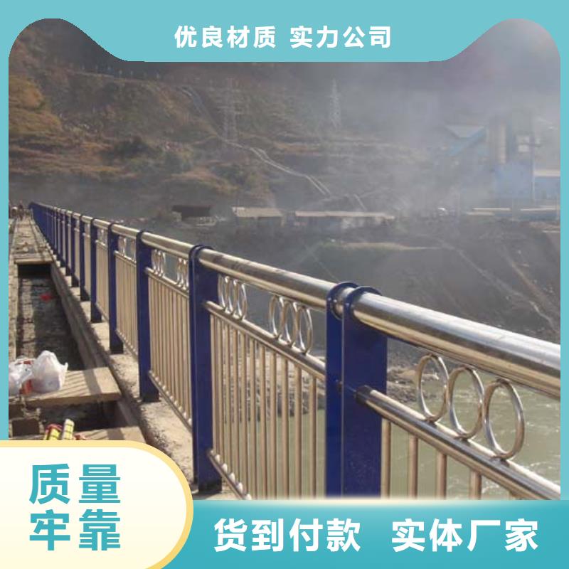 呂梁道路防撞護(hù)欄質(zhì)量好_服務(wù)好