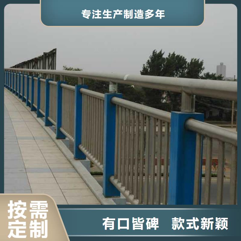 呂梁道路防撞護(hù)欄質(zhì)量好_服務(wù)好