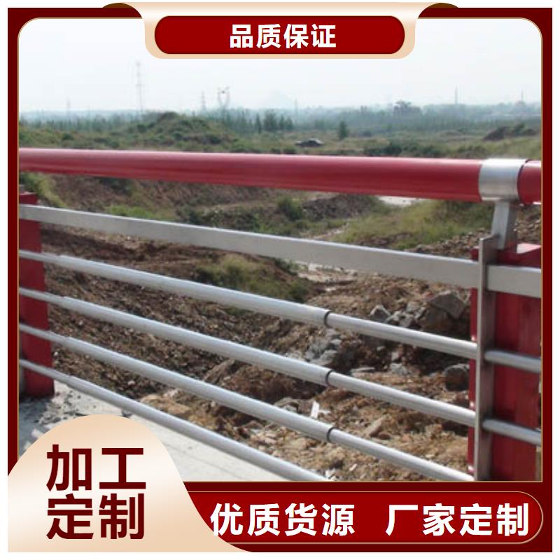 質量可靠的河北道路不銹鋼護欄廠商