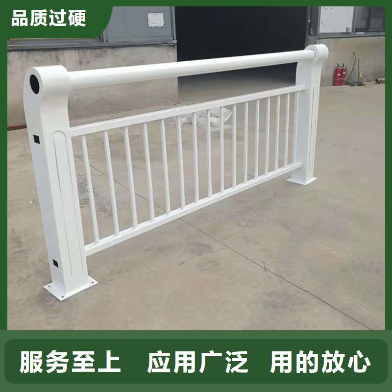 呂梁道路防撞護(hù)欄質(zhì)量好_服務(wù)好