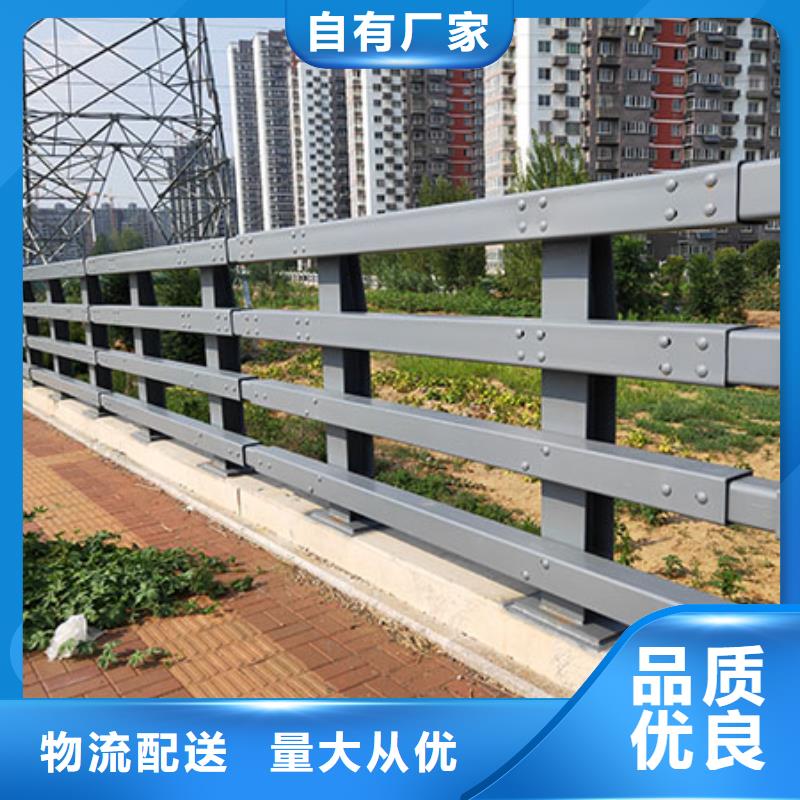 保定鋼防撞護欄行業(yè)經(jīng)驗豐富