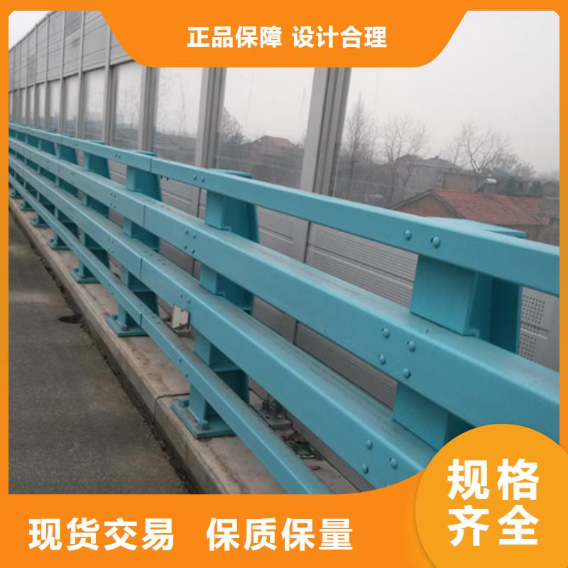 德宏复合管护栏选材用心