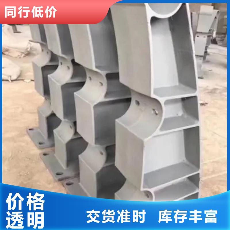 防撞護(hù)欄板采購價(jià)格庫存豐富