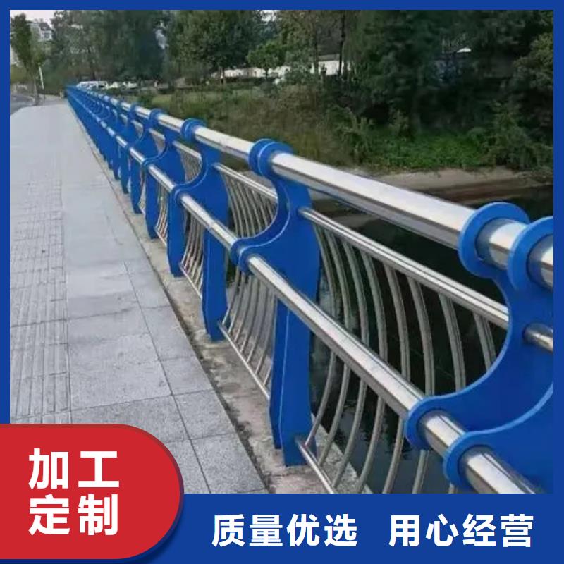 橋梁護欄-河堤護欄源廠直銷廠家直銷貨源充足