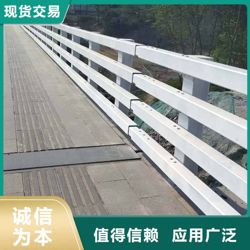 公路桥梁护栏放心购买就近发货