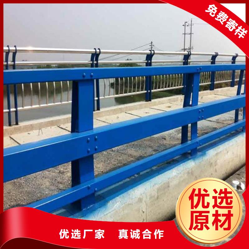 橋梁復(fù)合管護(hù)欄、橋梁復(fù)合管護(hù)欄生產(chǎn)廠家_規(guī)格齊全優(yōu)質(zhì)材料廠家直銷