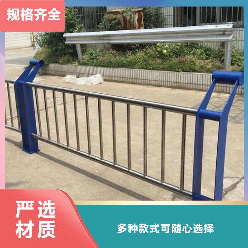 定制不銹鋼欄桿公司快速發(fā)貨