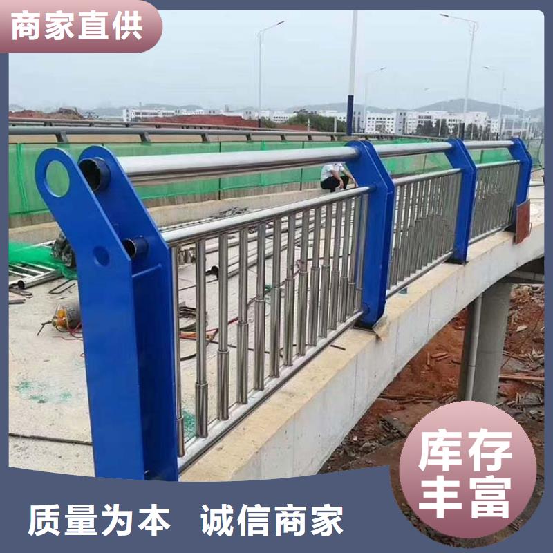濟(jì)源市防撞護(hù)欄_濟(jì)源市防撞護(hù)欄公司同城廠家