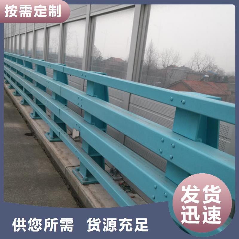 防撞護(hù)欄_河道欄桿就近發(fā)貨可零售可批發(fā)