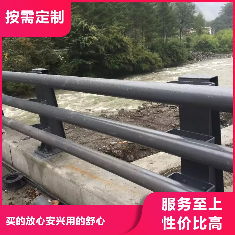 【圖】秦皇島道路不銹鋼護(hù)欄價格