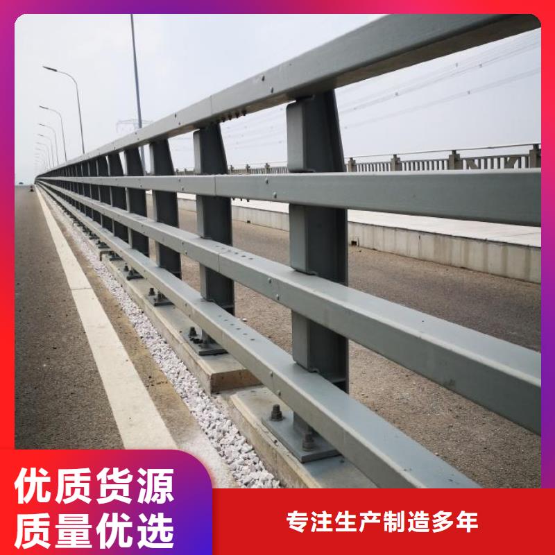 【圖】秦皇島道路不銹鋼護(hù)欄價格