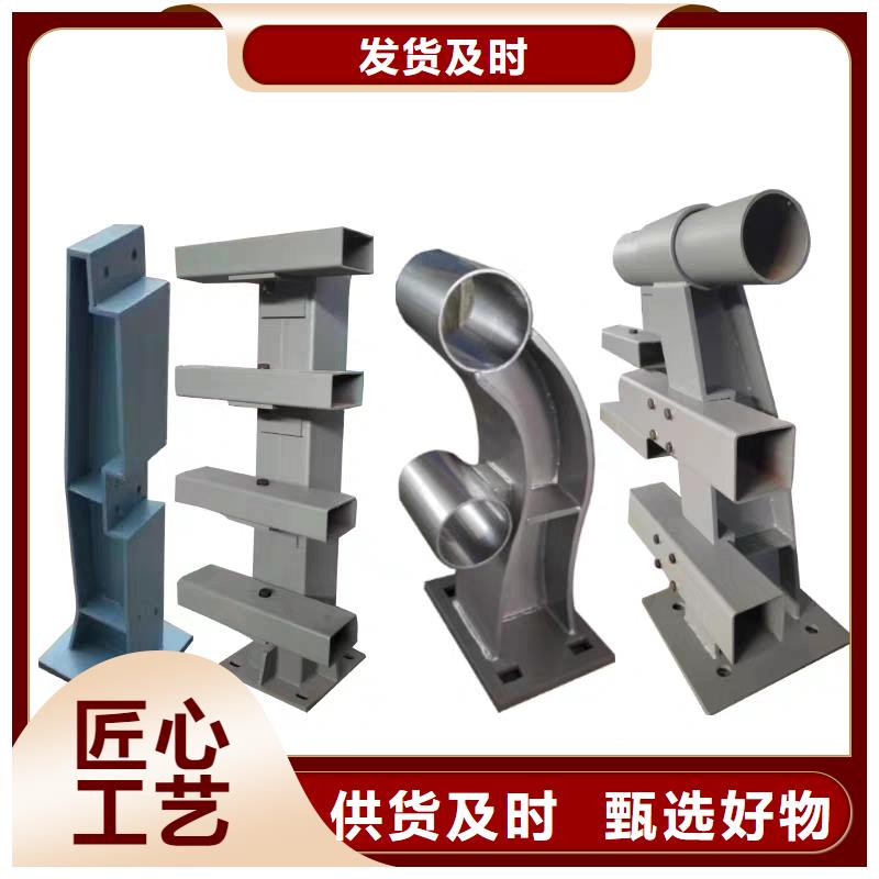 2022價(jià)格合理的##江蘇新型橋梁護(hù)欄廠家##免費(fèi)咨詢
