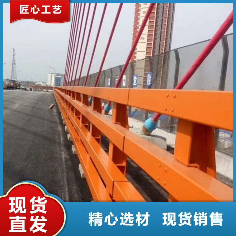 橋梁欄桿生產(chǎn)廠家歡迎咨詢訂購(gòu)廠家實(shí)力雄厚