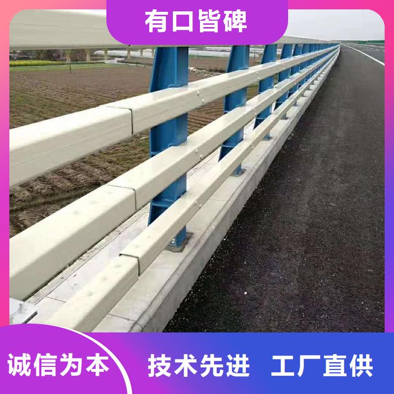 防撞護(hù)欄河道景觀護(hù)欄工藝精細(xì)質(zhì)保長(zhǎng)久當(dāng)?shù)厣a(chǎn)商