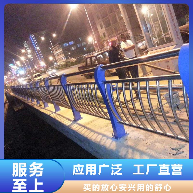 廣州橋梁護欄比同行節(jié)省10%
