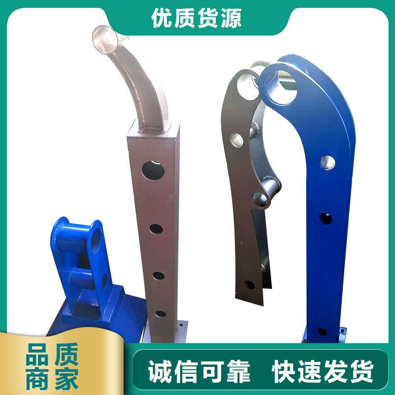 生产河道栏杆_厂家/供应同城品牌