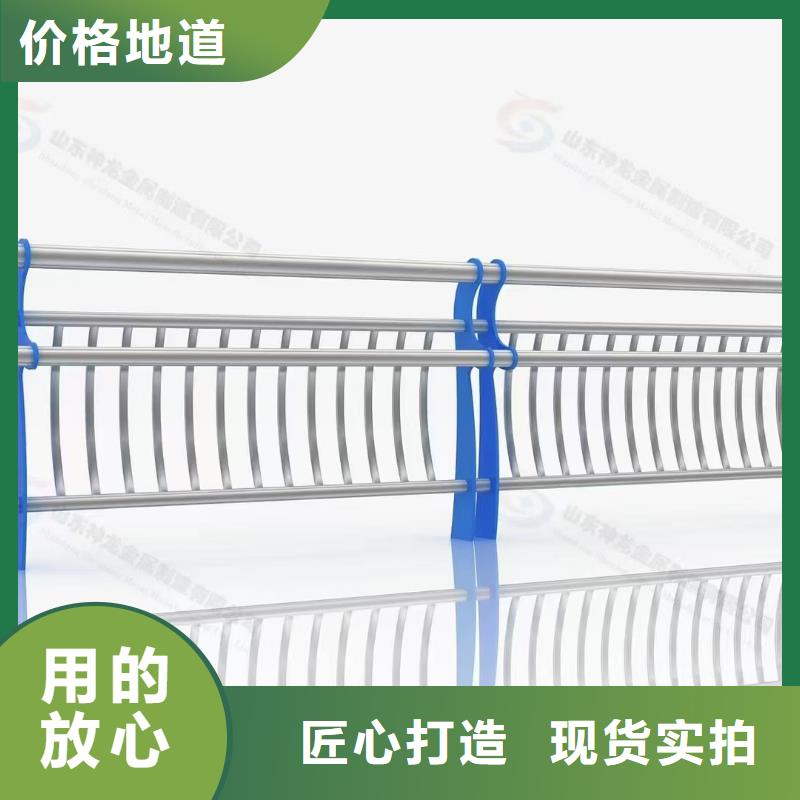 道路護(hù)欄城市景觀防護(hù)欄專注產(chǎn)品質(zhì)量與服務(wù)當(dāng)?shù)仄放?></div>
				<h3>道路護(hù)欄城市景觀防護(hù)欄專注產(chǎn)品質(zhì)量與服務(wù)當(dāng)?shù)仄放?/h3> 
								
            </a>
        </li>
				        <li>
            <a href=