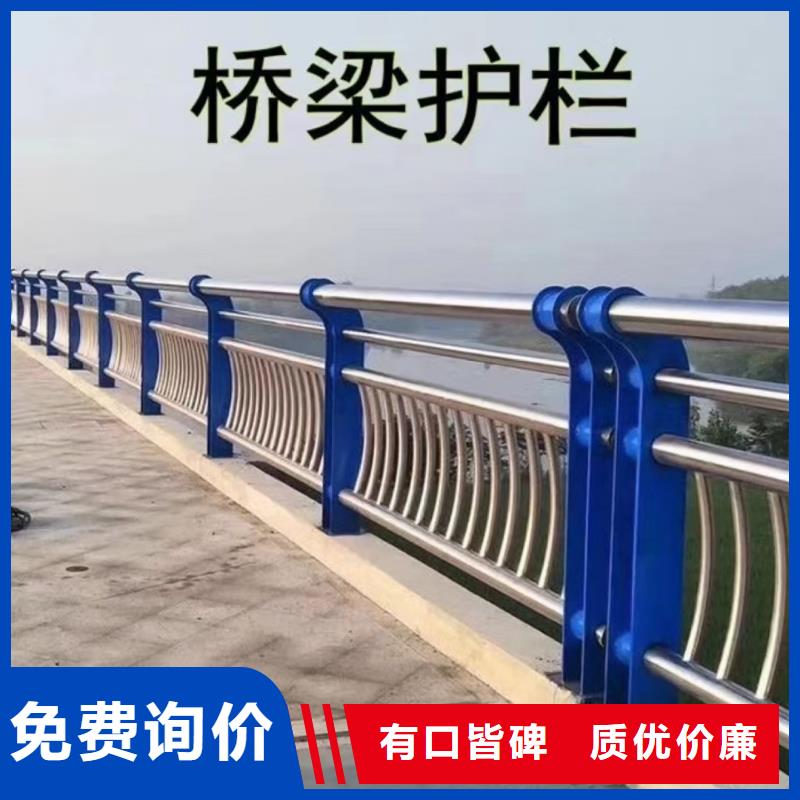 道路防撞護(hù)欄質(zhì)量可靠細(xì)節(jié)展示