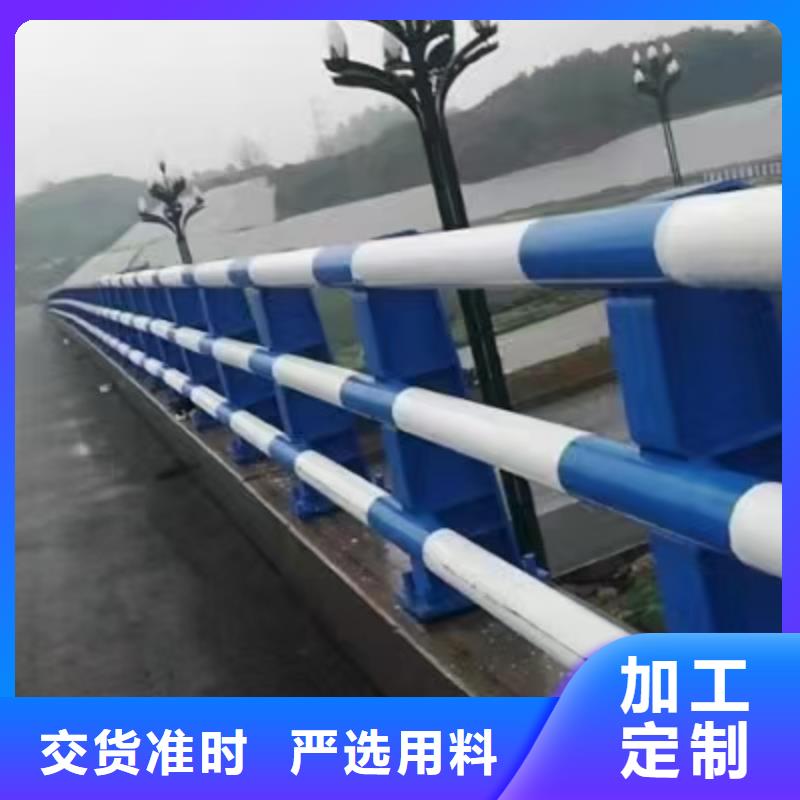 選購(gòu)橋梁護(hù)欄可按需定制細(xì)節(jié)嚴(yán)格凸顯品質(zhì)